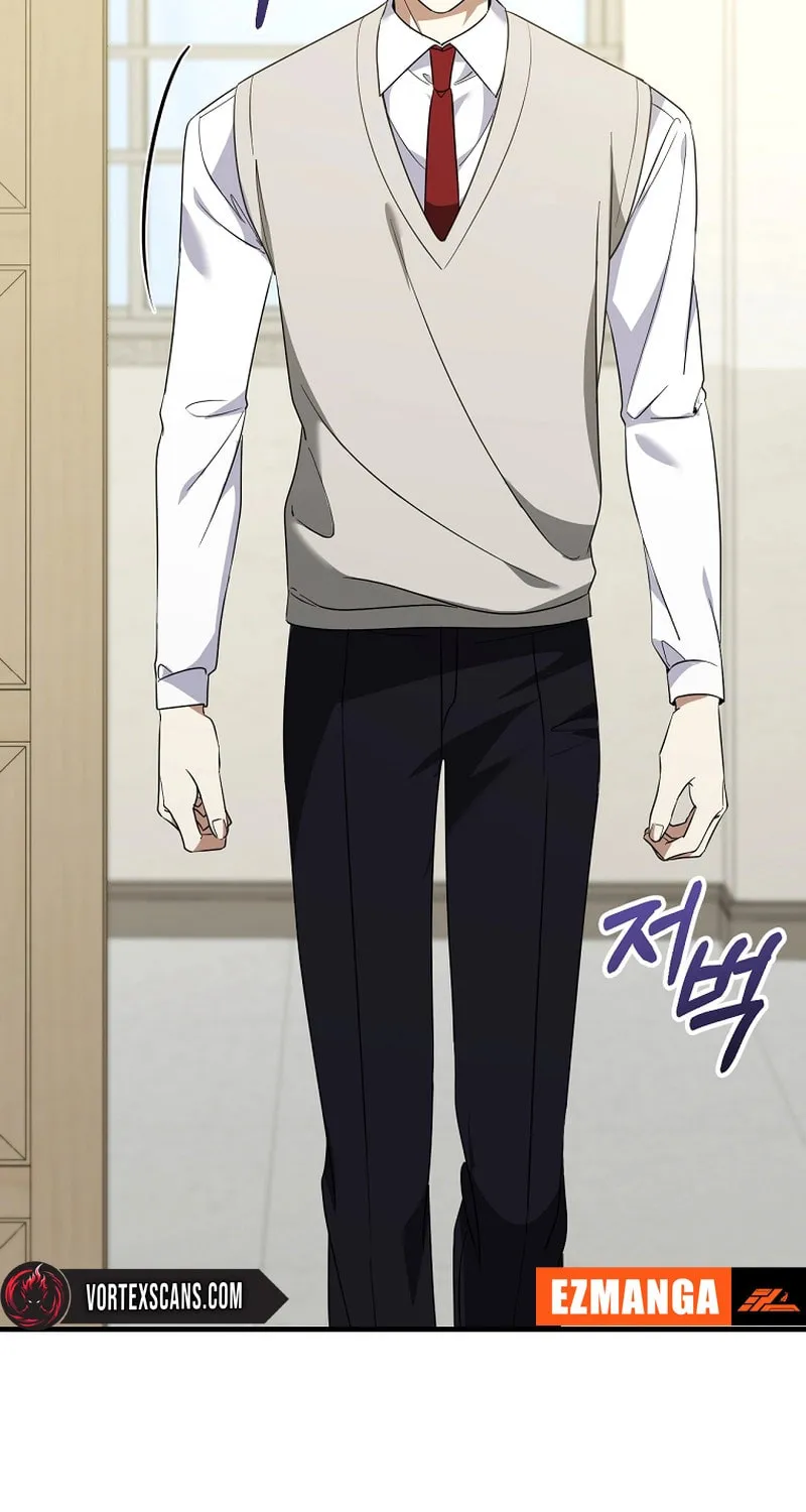 I Am in the Same Class as the Crazy Male Leads Chapter 13 page 85 - 