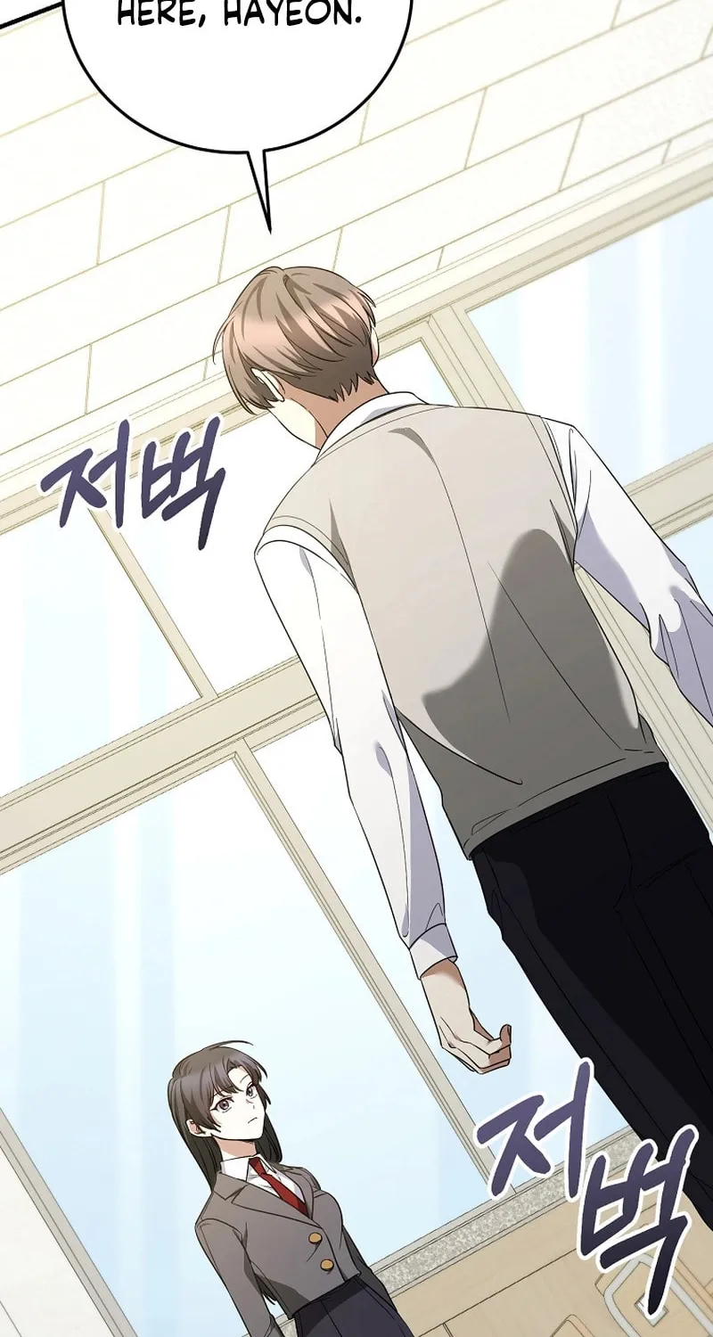 I Am in the Same Class as the Crazy Male Leads Chapter 13 page 88 - 