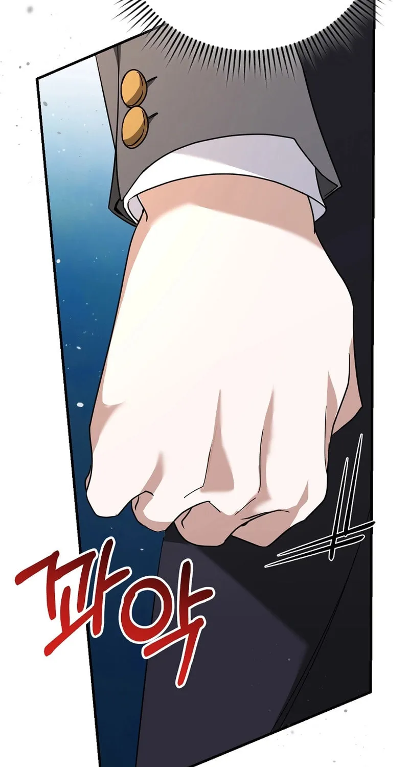 I Am in the Same Class as the Crazy Male Leads Chapter 13 page 94 - 