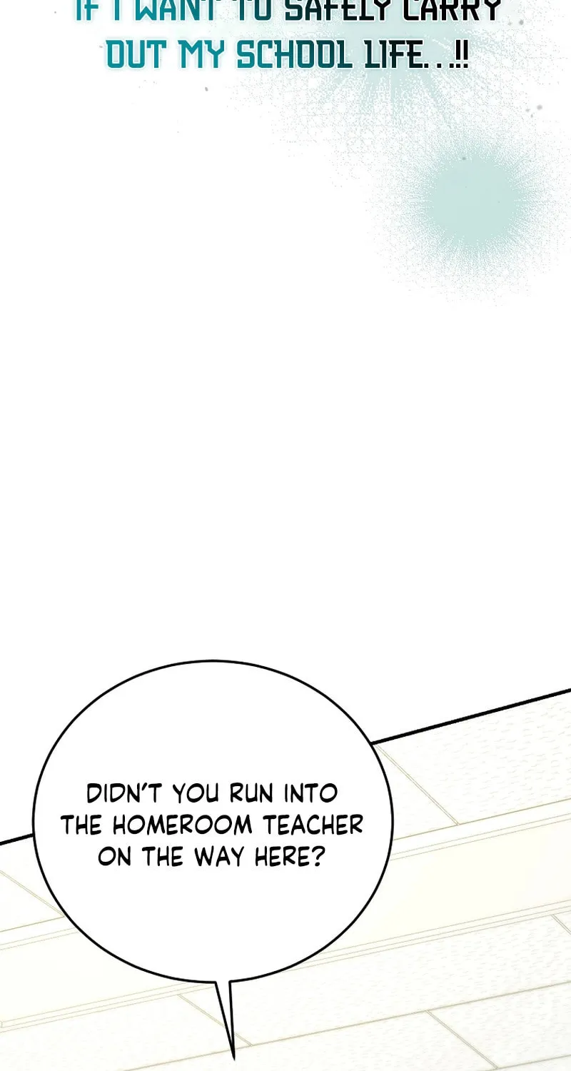 I Am in the Same Class as the Crazy Male Leads Chapter 13 page 99 - 