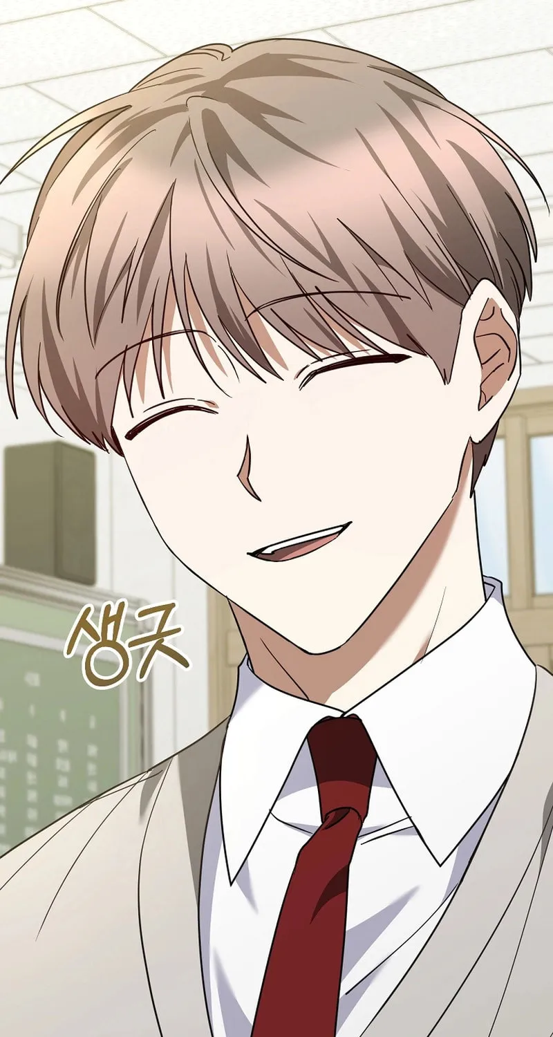 I Am in the Same Class as the Crazy Male Leads Chapter 13 page 100 - 
