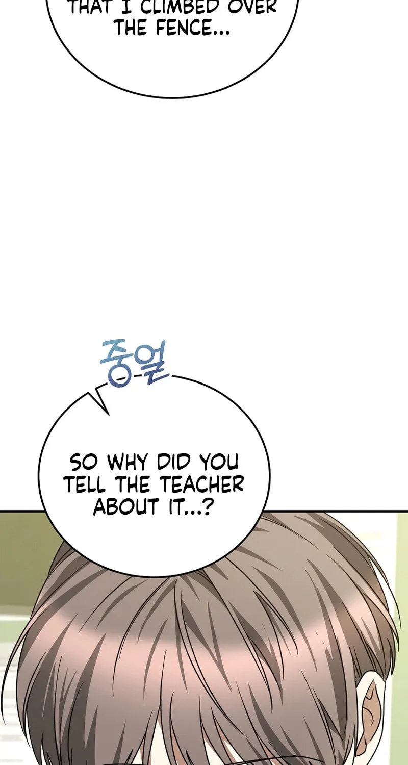I Am in the Same Class as the Crazy Male Leads Chapter 14 page 11 - 