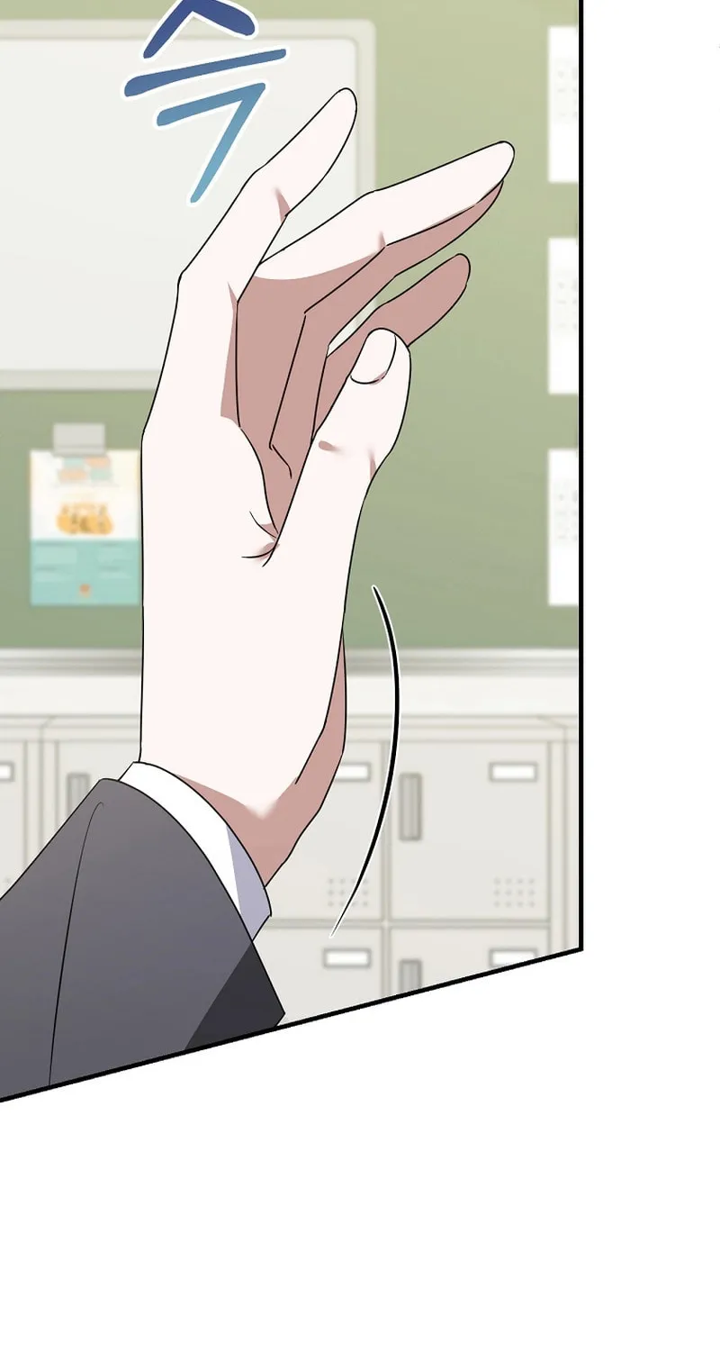I Am in the Same Class as the Crazy Male Leads Chapter 14 page 106 - 