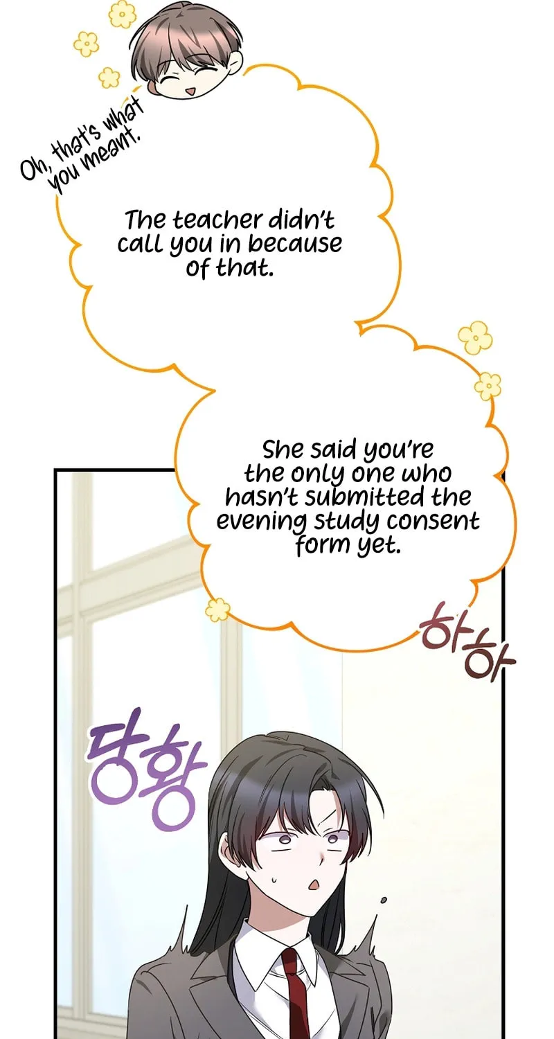 I Am in the Same Class as the Crazy Male Leads Chapter 14 page 14 - 