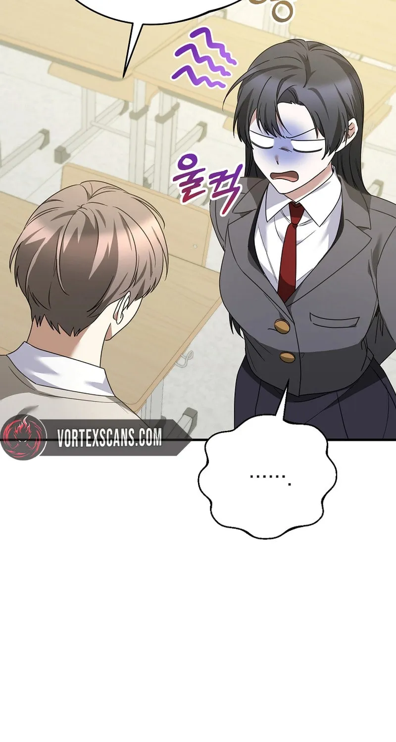 I Am in the Same Class as the Crazy Male Leads Chapter 14 page 18 - 