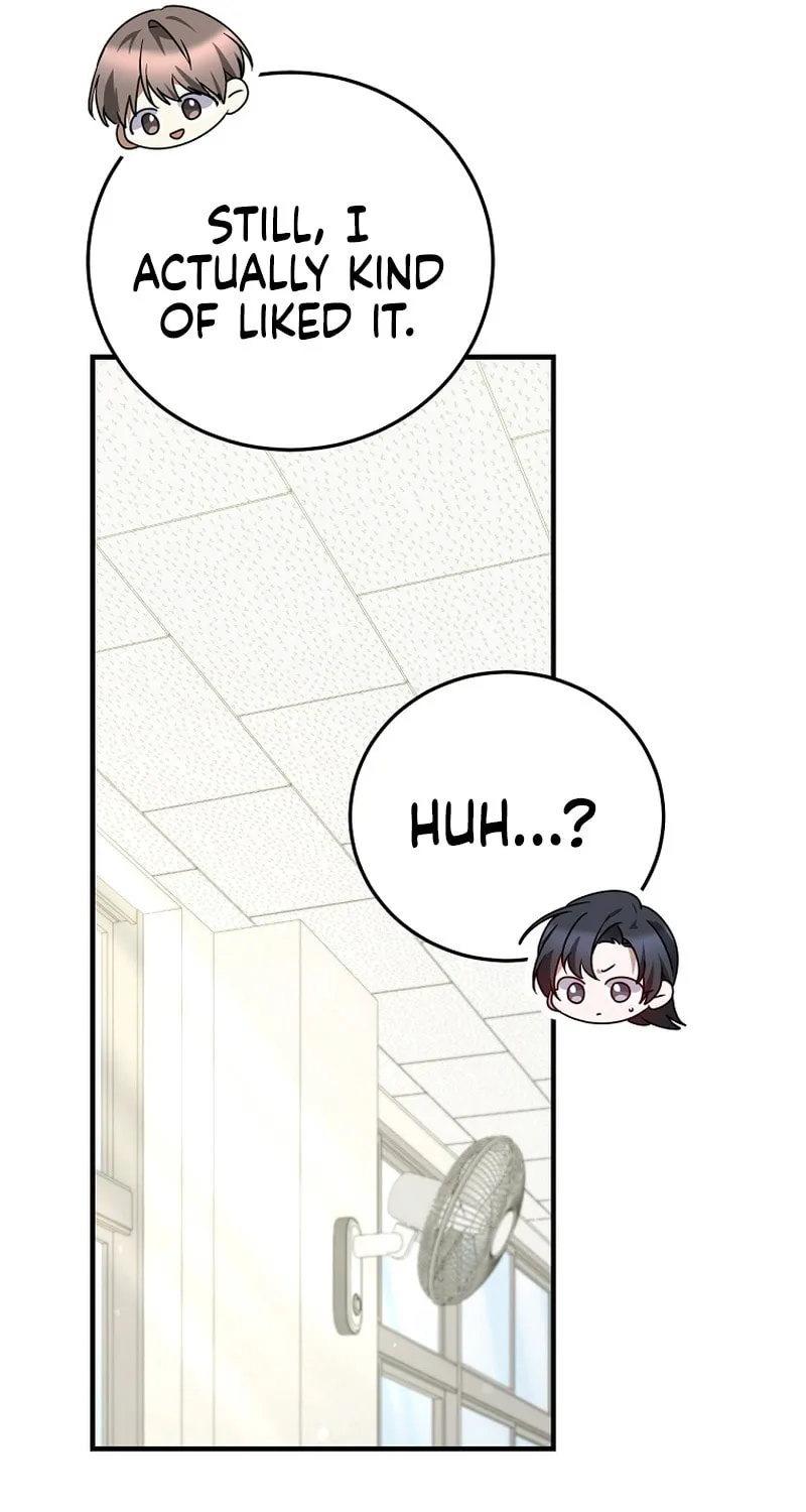 I Am in the Same Class as the Crazy Male Leads Chapter 14 page 21 - 