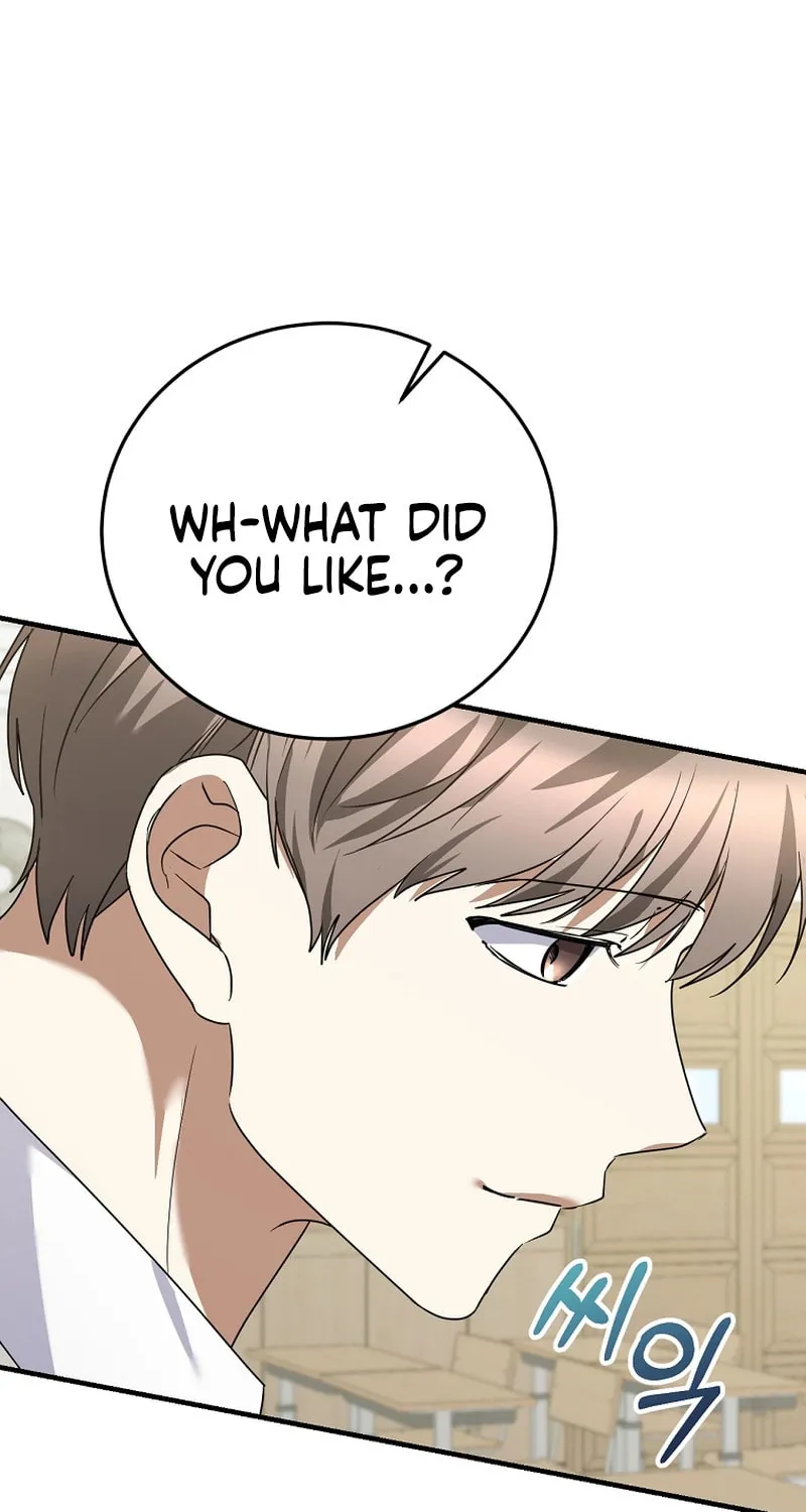 I Am in the Same Class as the Crazy Male Leads Chapter 14 page 22 - 