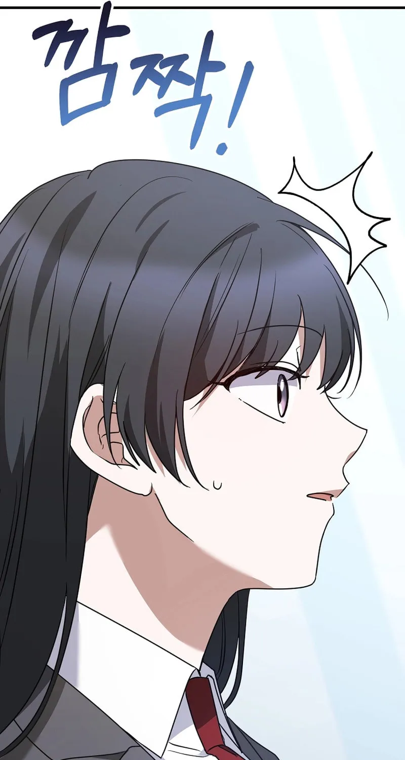 I Am in the Same Class as the Crazy Male Leads Chapter 14 page 28 - 