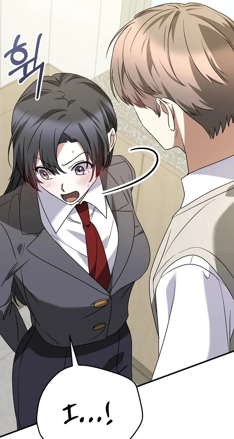 I Am in the Same Class as the Crazy Male Leads Chapter 14 page 35 - 