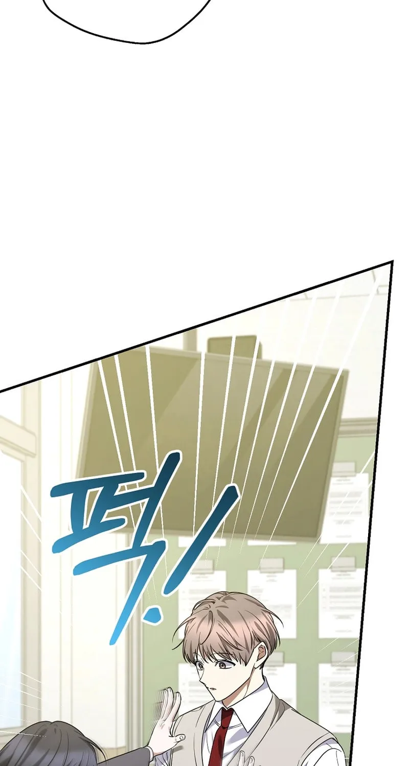 I Am in the Same Class as the Crazy Male Leads Chapter 14 page 37 - 