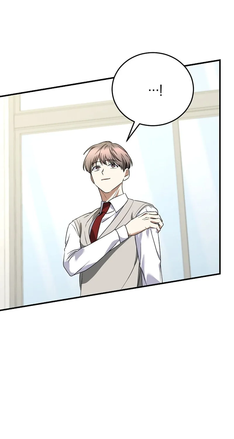 I Am in the Same Class as the Crazy Male Leads Chapter 14 page 42 - 