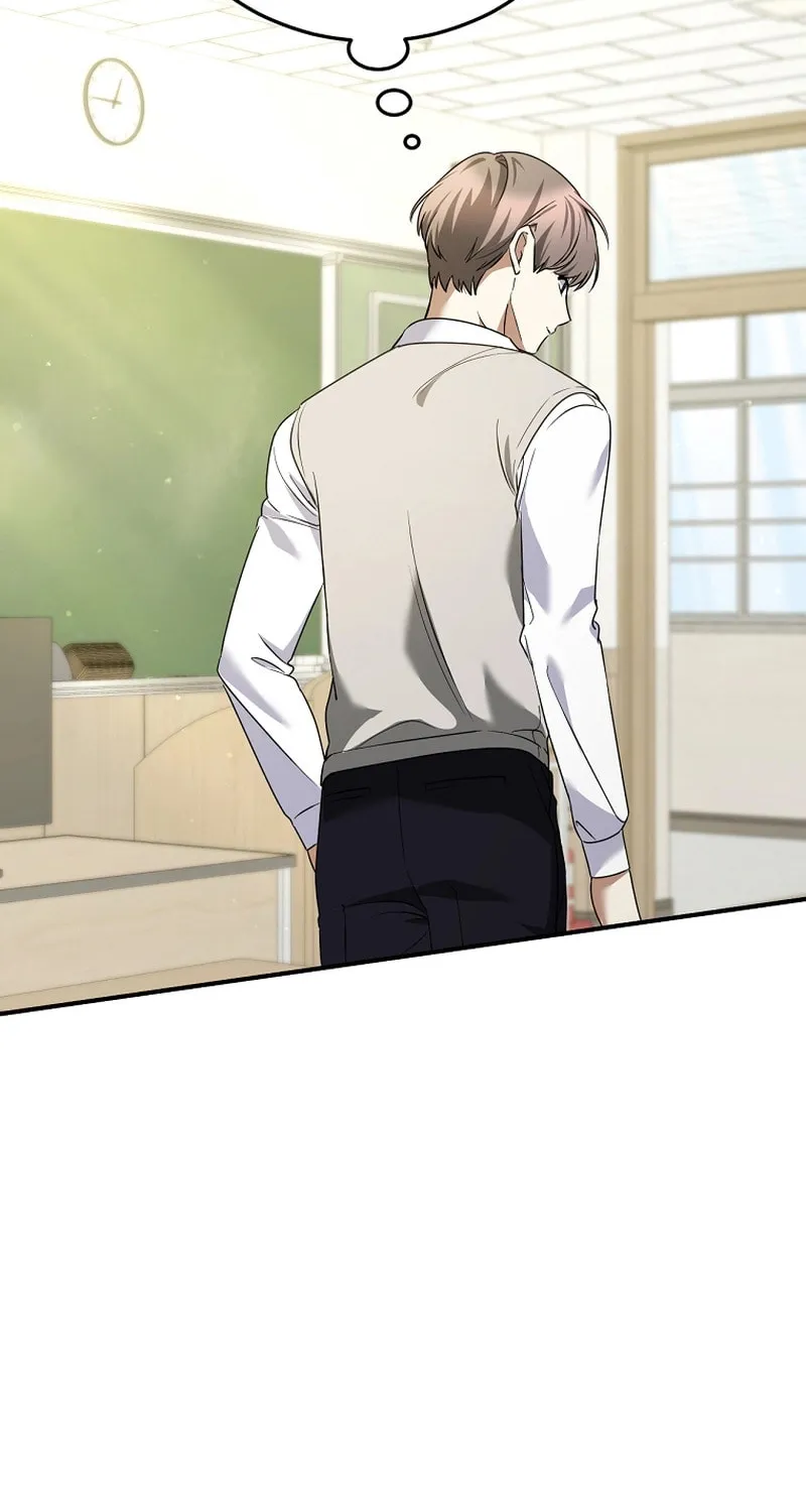 I Am in the Same Class as the Crazy Male Leads Chapter 14 page 47 - 