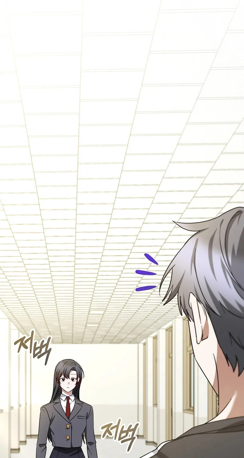 I Am in the Same Class as the Crazy Male Leads Chapter 14 page 50 - 