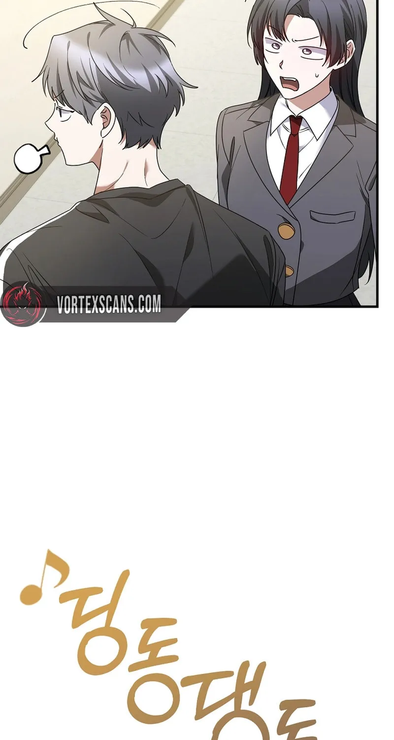 I Am in the Same Class as the Crazy Male Leads Chapter 14 page 58 - 