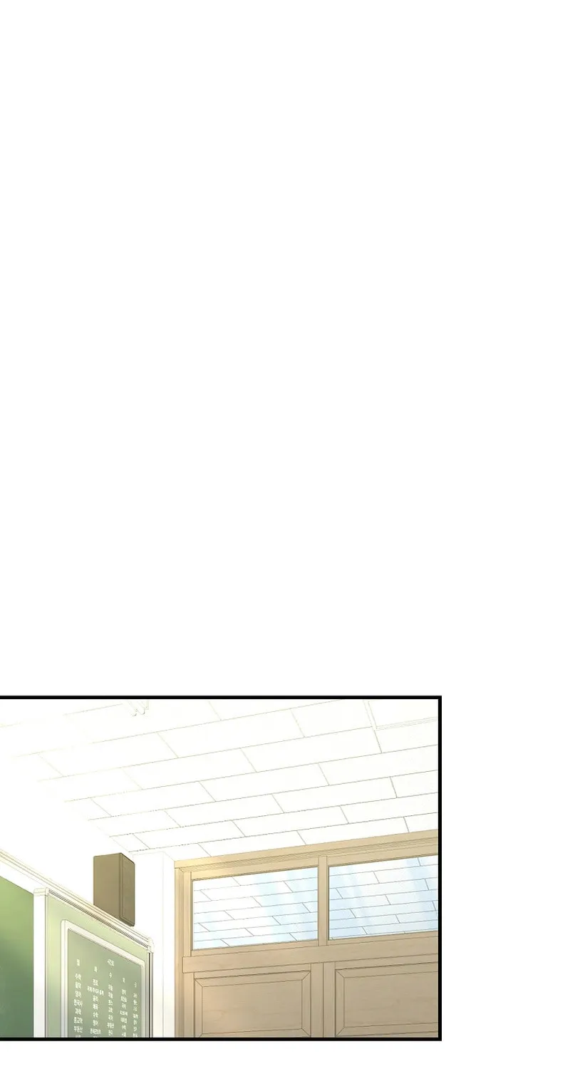 I Am in the Same Class as the Crazy Male Leads Chapter 14 page 65 - 