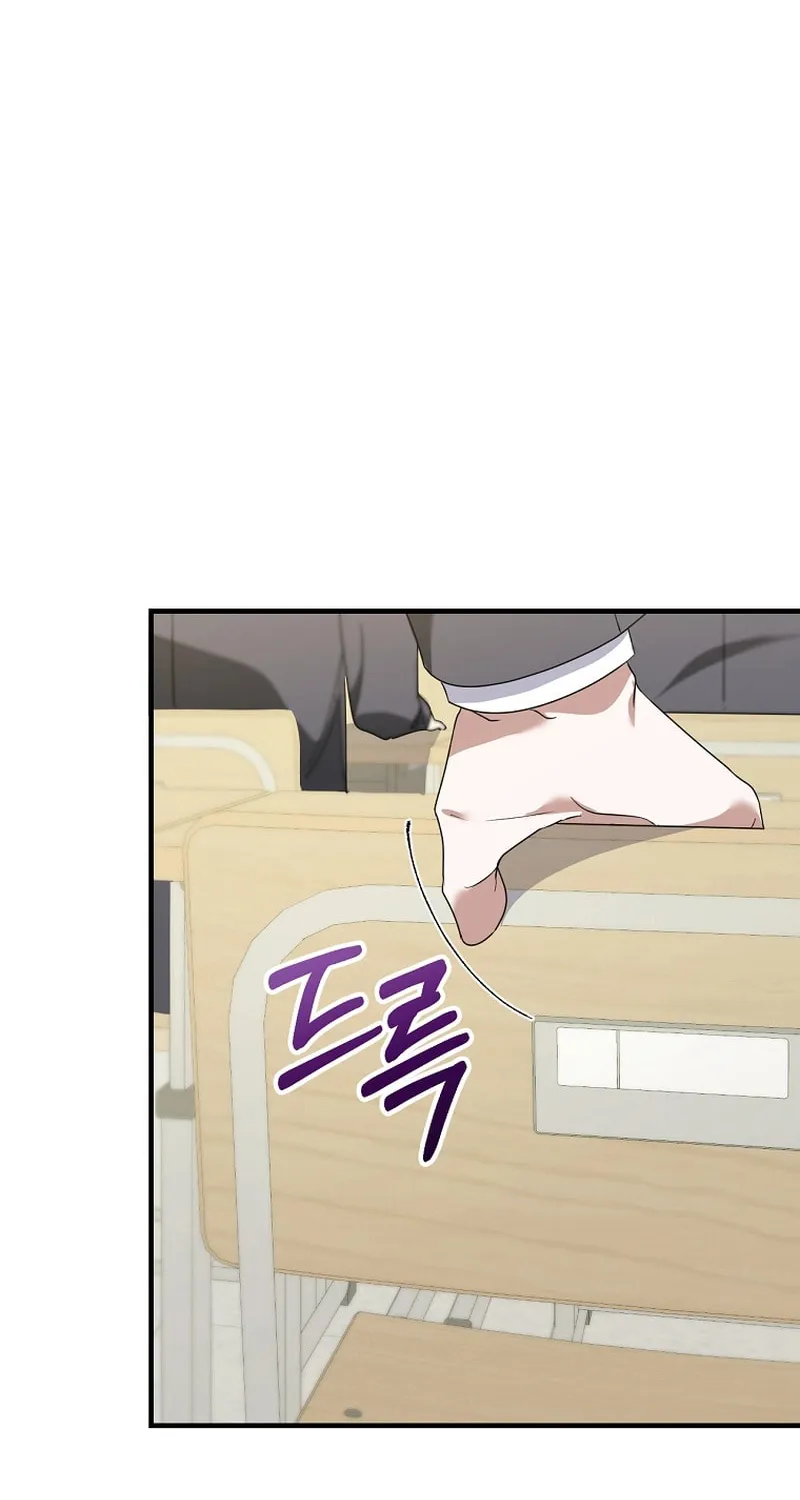 I Am in the Same Class as the Crazy Male Leads Chapter 14 page 66 - 