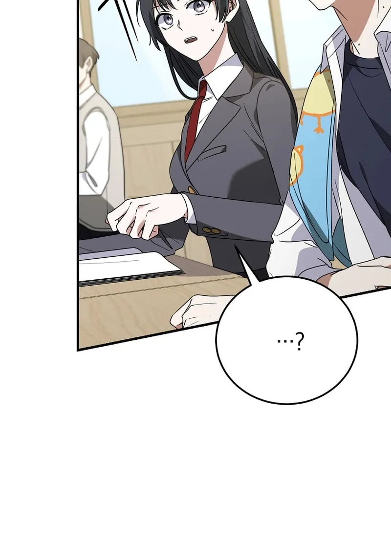 I Am in the Same Class as the Crazy Male Leads Chapter 14 page 95 - 