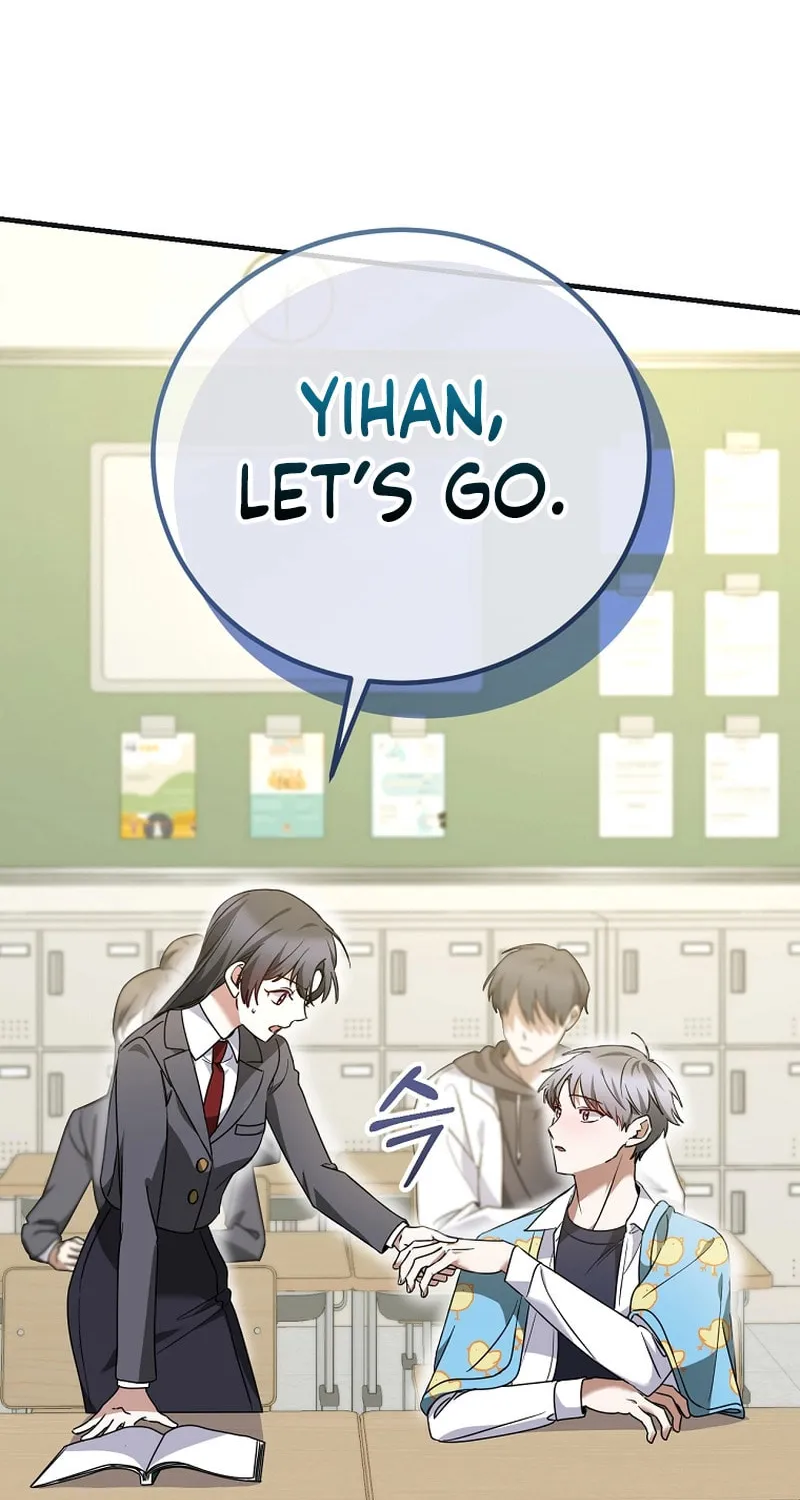 I Am in the Same Class as the Crazy Male Leads Chapter 15 page 13 - 