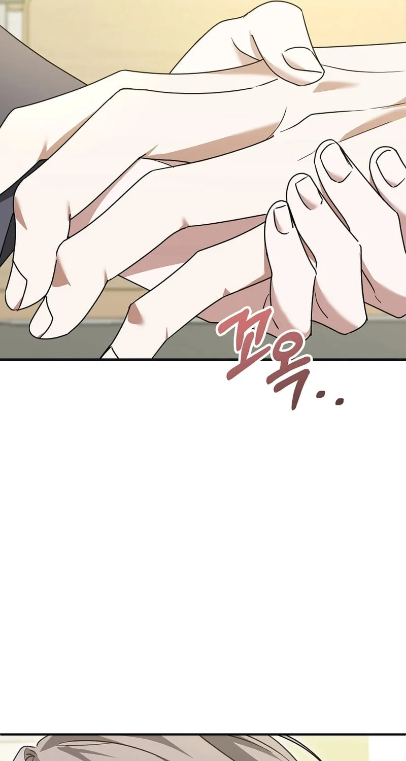 I Am in the Same Class as the Crazy Male Leads Chapter 15 page 15 - 