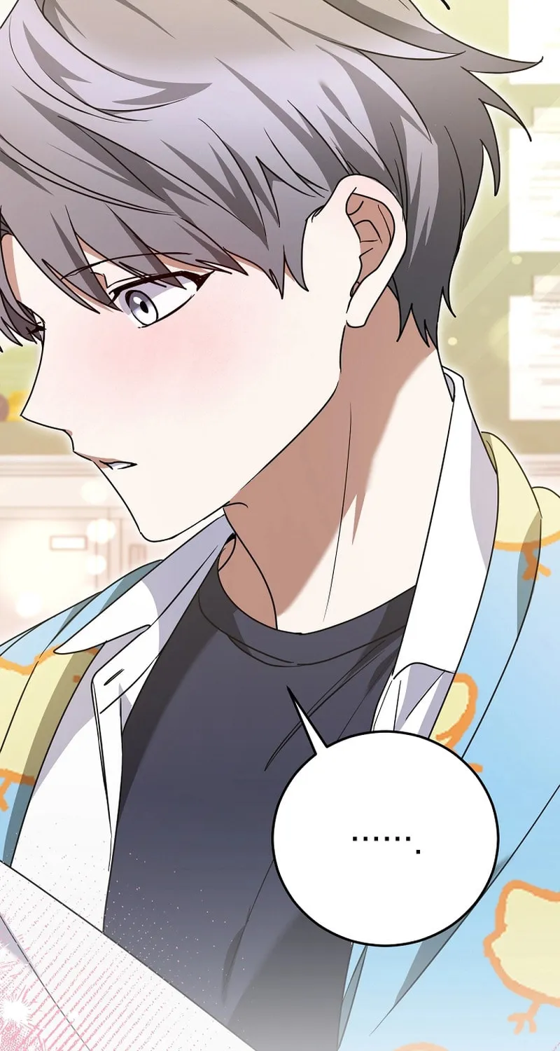 I Am in the Same Class as the Crazy Male Leads Chapter 15 page 16 - 