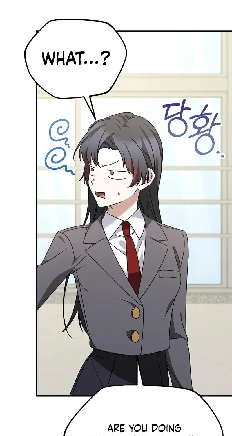 I Am in the Same Class as the Crazy Male Leads Chapter 15 page 24 - 