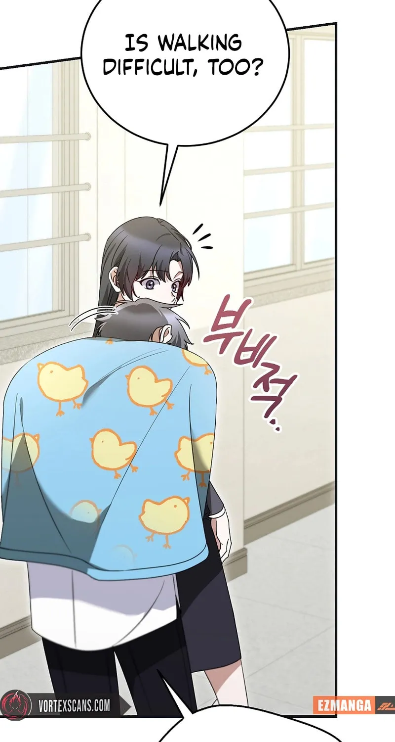 I Am in the Same Class as the Crazy Male Leads Chapter 15 page 38 - 