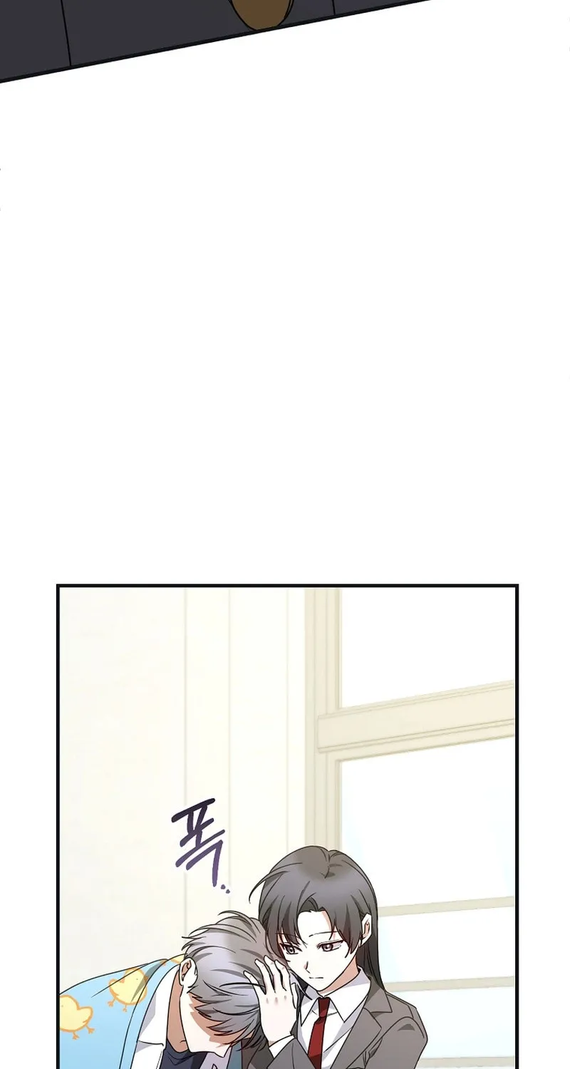 I Am in the Same Class as the Crazy Male Leads Chapter 15 page 47 - 