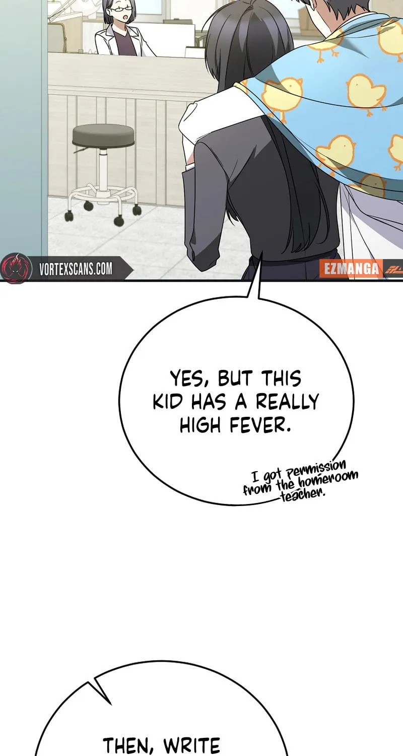 I Am in the Same Class as the Crazy Male Leads Chapter 15 page 53 - 