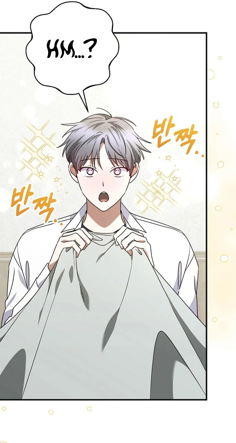 I Am in the Same Class as the Crazy Male Leads Chapter 15 page 63 - 