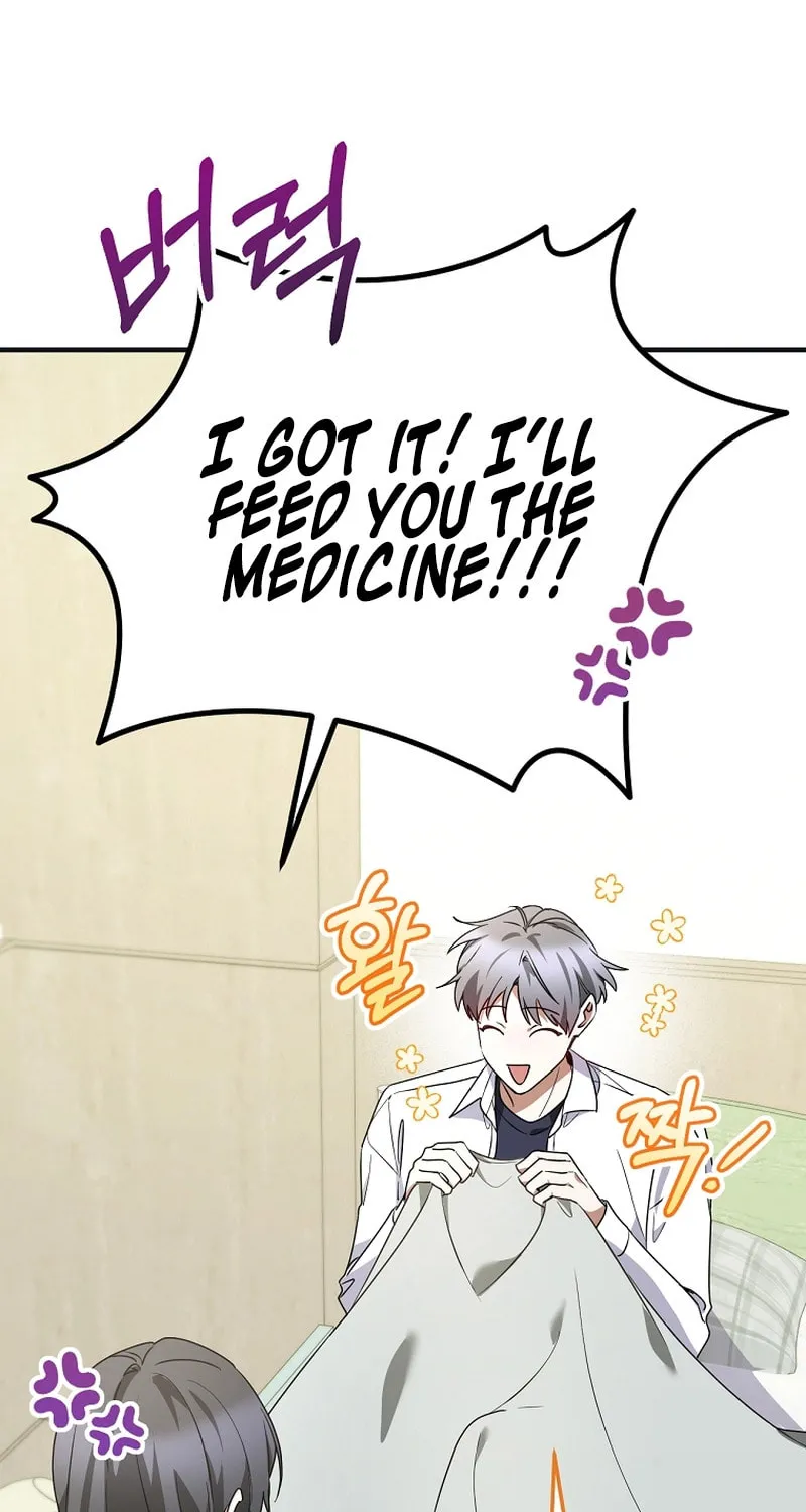 I Am in the Same Class as the Crazy Male Leads Chapter 15 page 68 - 