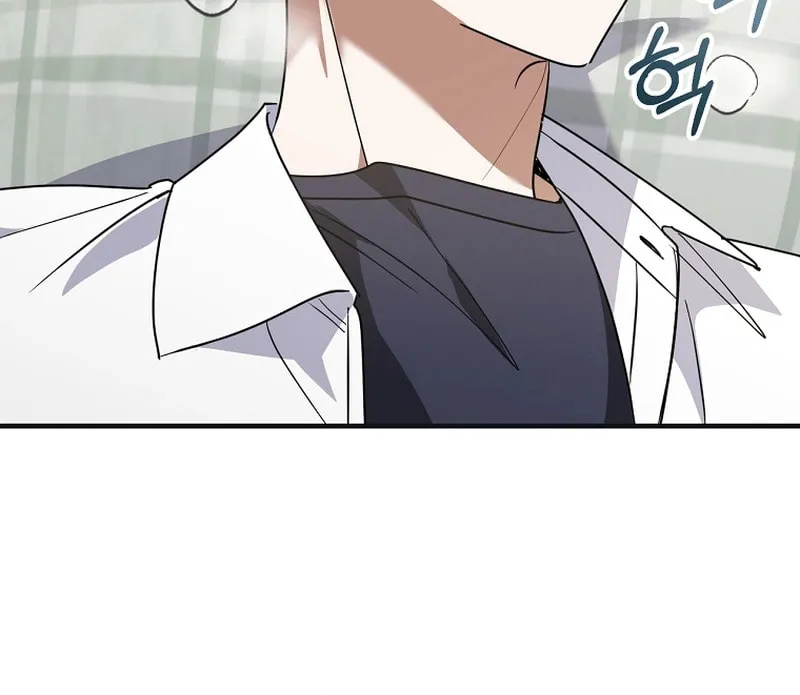 I Am in the Same Class as the Crazy Male Leads Chapter 15 page 83 - 