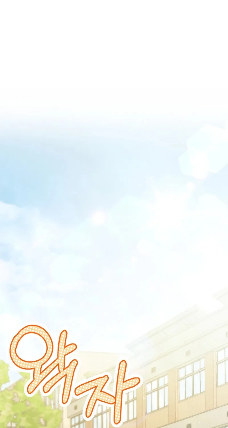 I Am in the Same Class as the Crazy Male Leads Chapter 16 page 101 - 