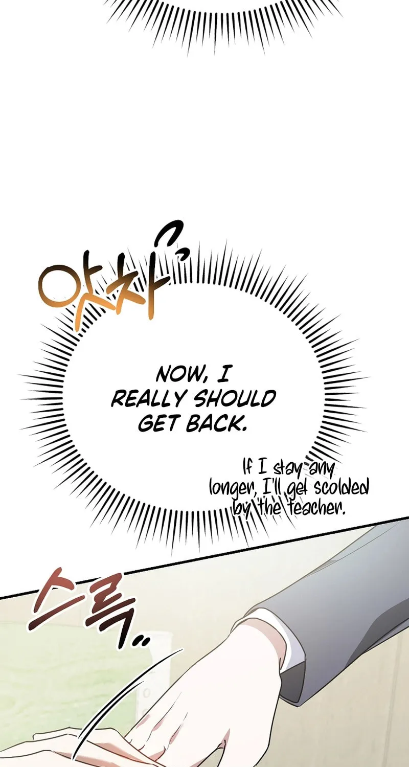 I Am in the Same Class as the Crazy Male Leads Chapter 16 page 12 - 