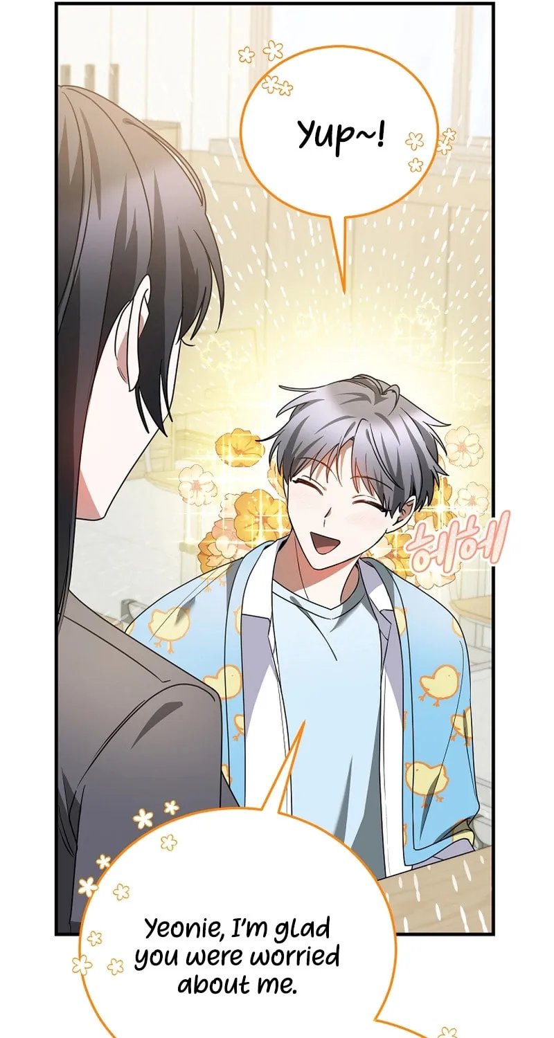 I Am in the Same Class as the Crazy Male Leads Chapter 16 page 112 - 