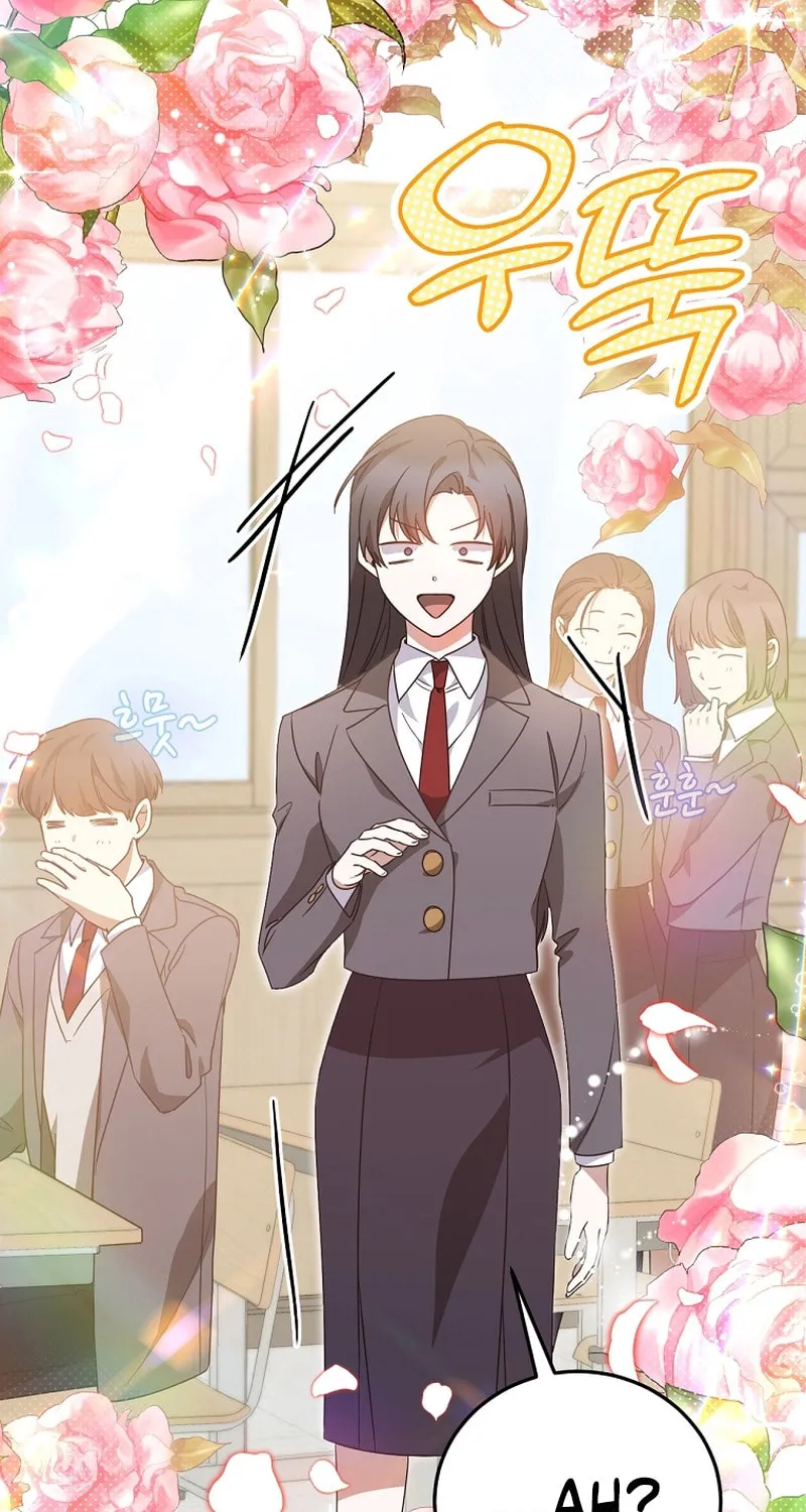 I Am in the Same Class as the Crazy Male Leads Chapter 16 page 127 - 