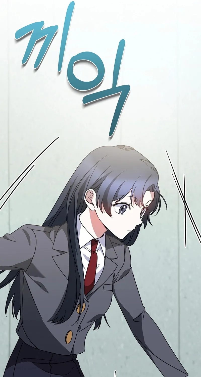 I Am in the Same Class as the Crazy Male Leads Chapter 16 page 14 - 