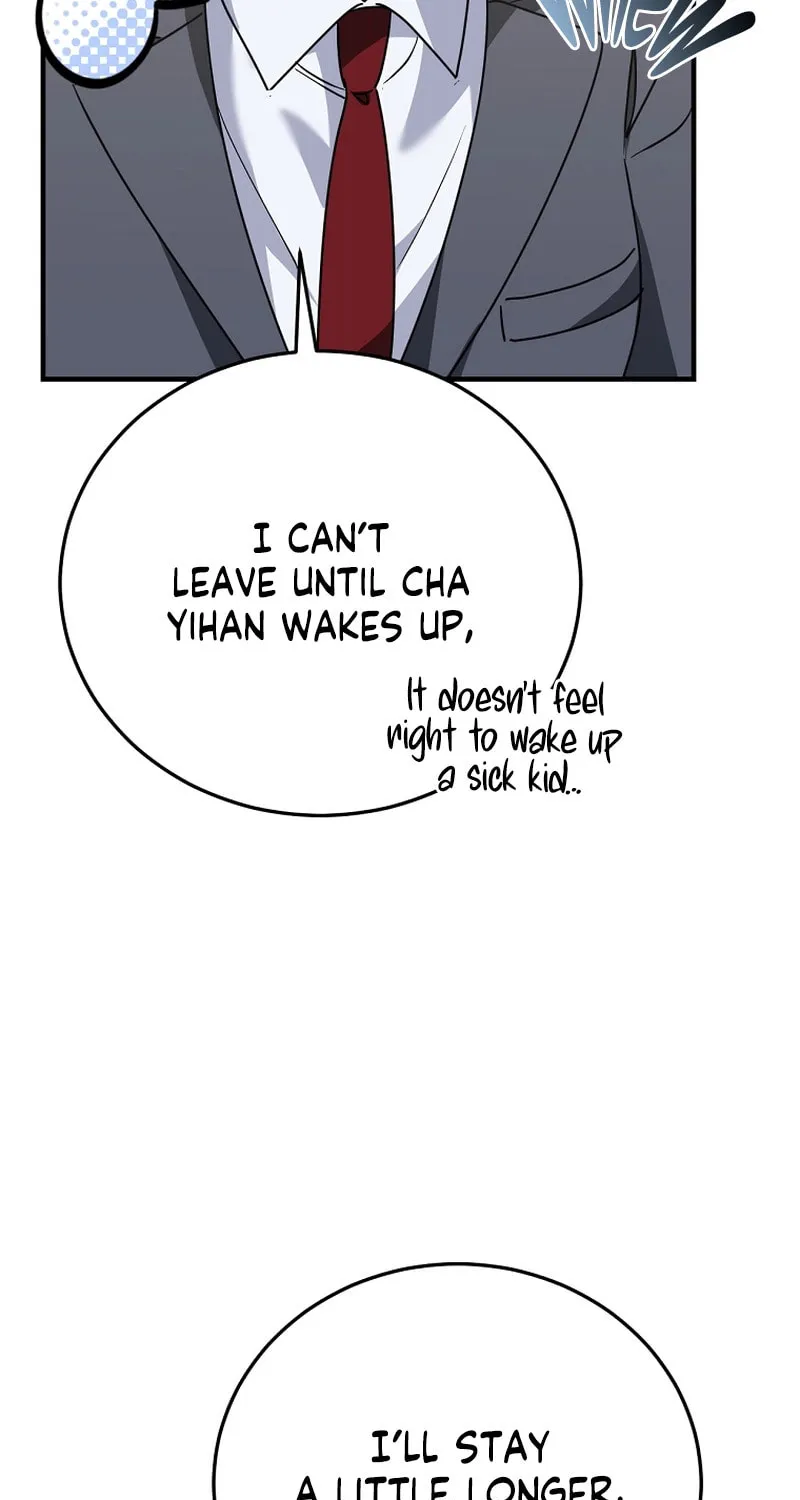 I Am in the Same Class as the Crazy Male Leads Chapter 16 page 23 - 