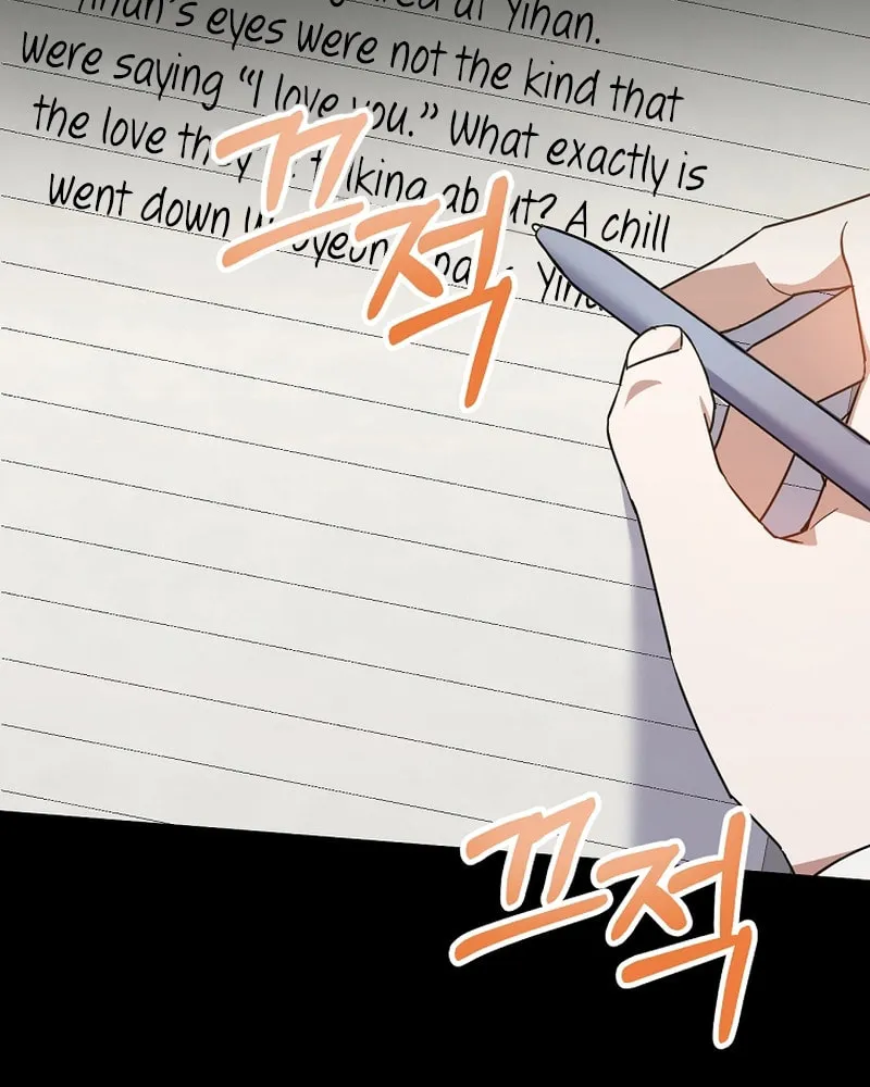 I Am in the Same Class as the Crazy Male Leads Chapter 16 page 27 - 