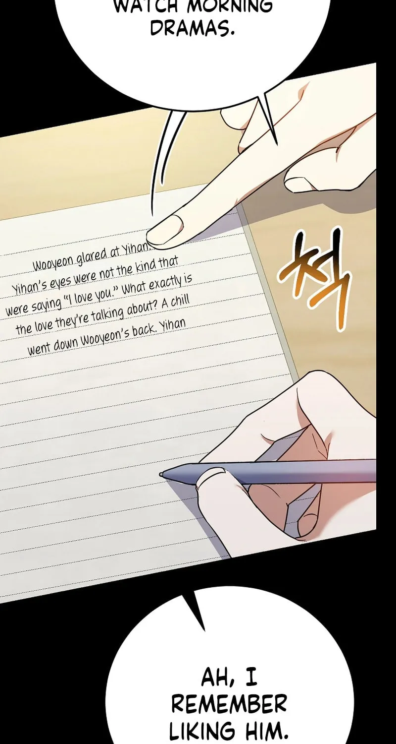 I Am in the Same Class as the Crazy Male Leads Chapter 16 page 32 - 