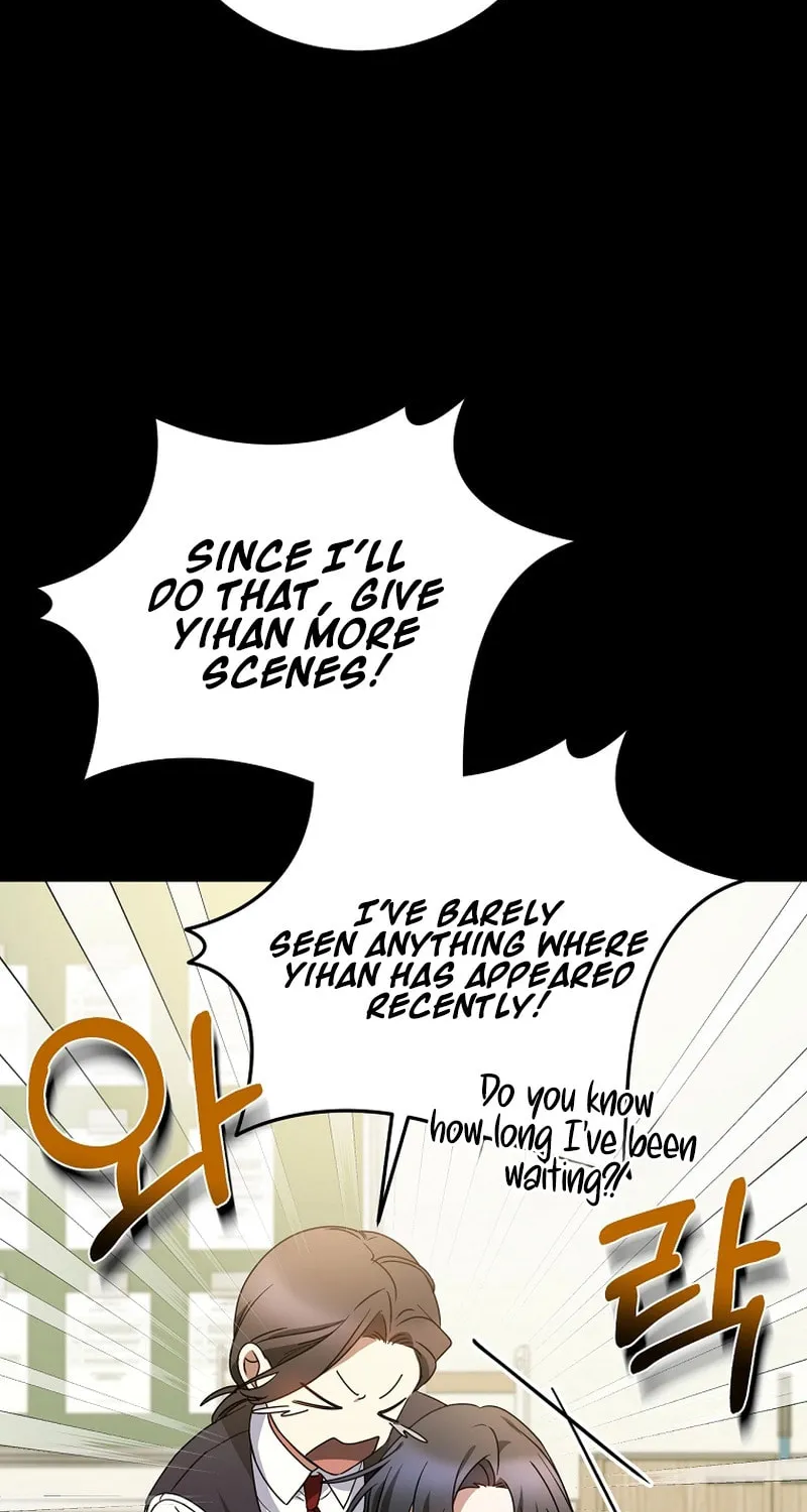 I Am in the Same Class as the Crazy Male Leads Chapter 16 page 41 - 