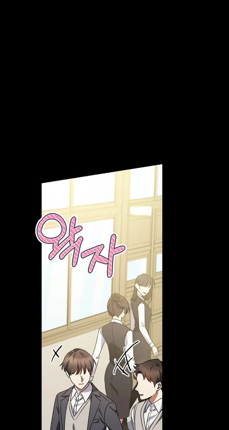 I Am in the Same Class as the Crazy Male Leads Chapter 16 page 43 - 