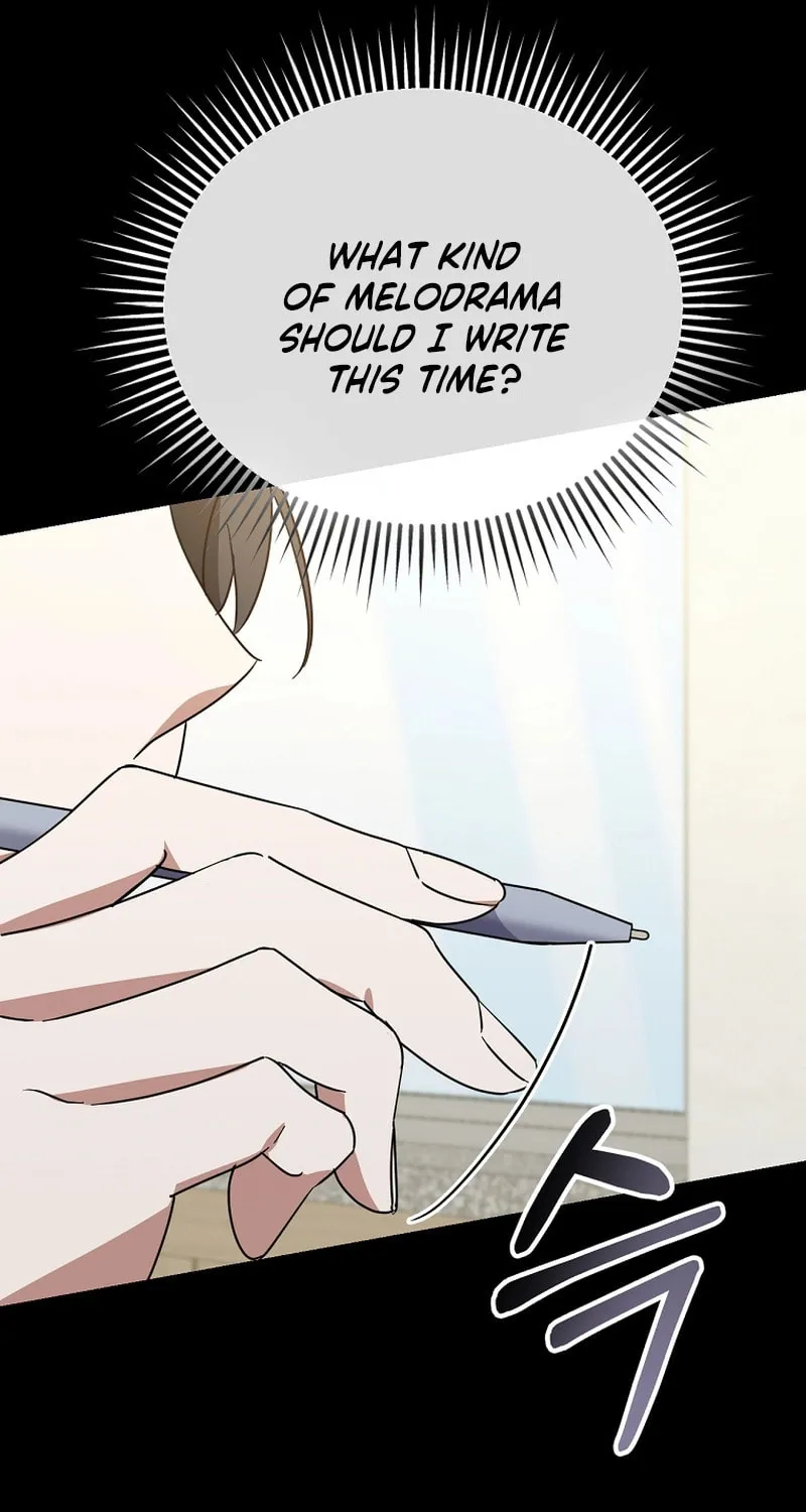 I Am in the Same Class as the Crazy Male Leads Chapter 16 page 47 - 