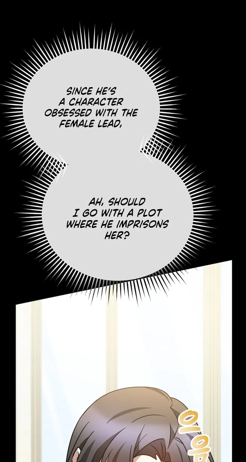 I Am in the Same Class as the Crazy Male Leads Chapter 16 page 48 - 