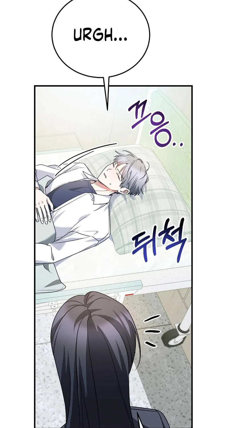 I Am in the Same Class as the Crazy Male Leads Chapter 16 page 6 - 