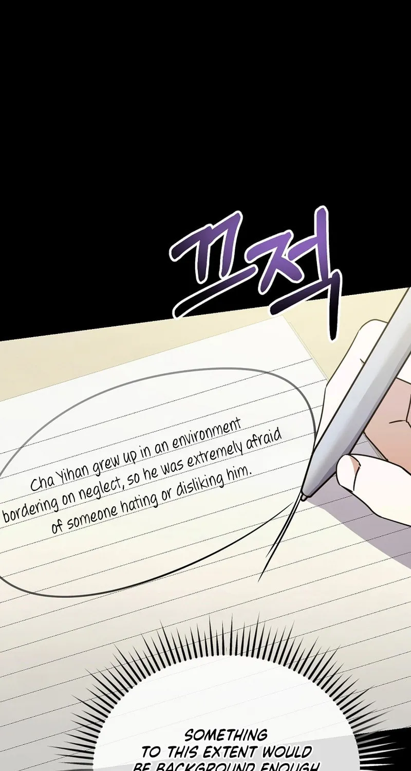 I Am in the Same Class as the Crazy Male Leads Chapter 16 page 57 - 