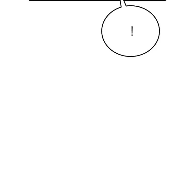 I Am in the Same Class as the Crazy Male Leads Chapter 16 page 7 - 