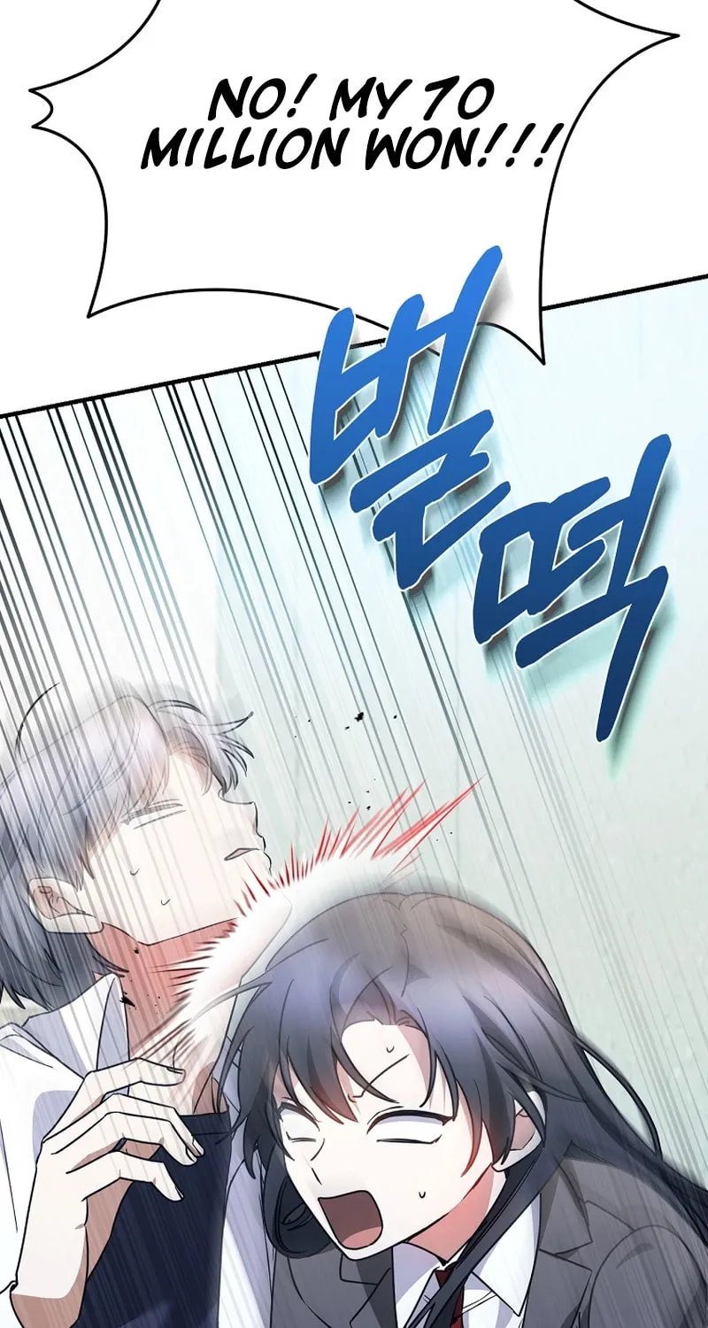 I Am in the Same Class as the Crazy Male Leads Chapter 16 page 68 - 
