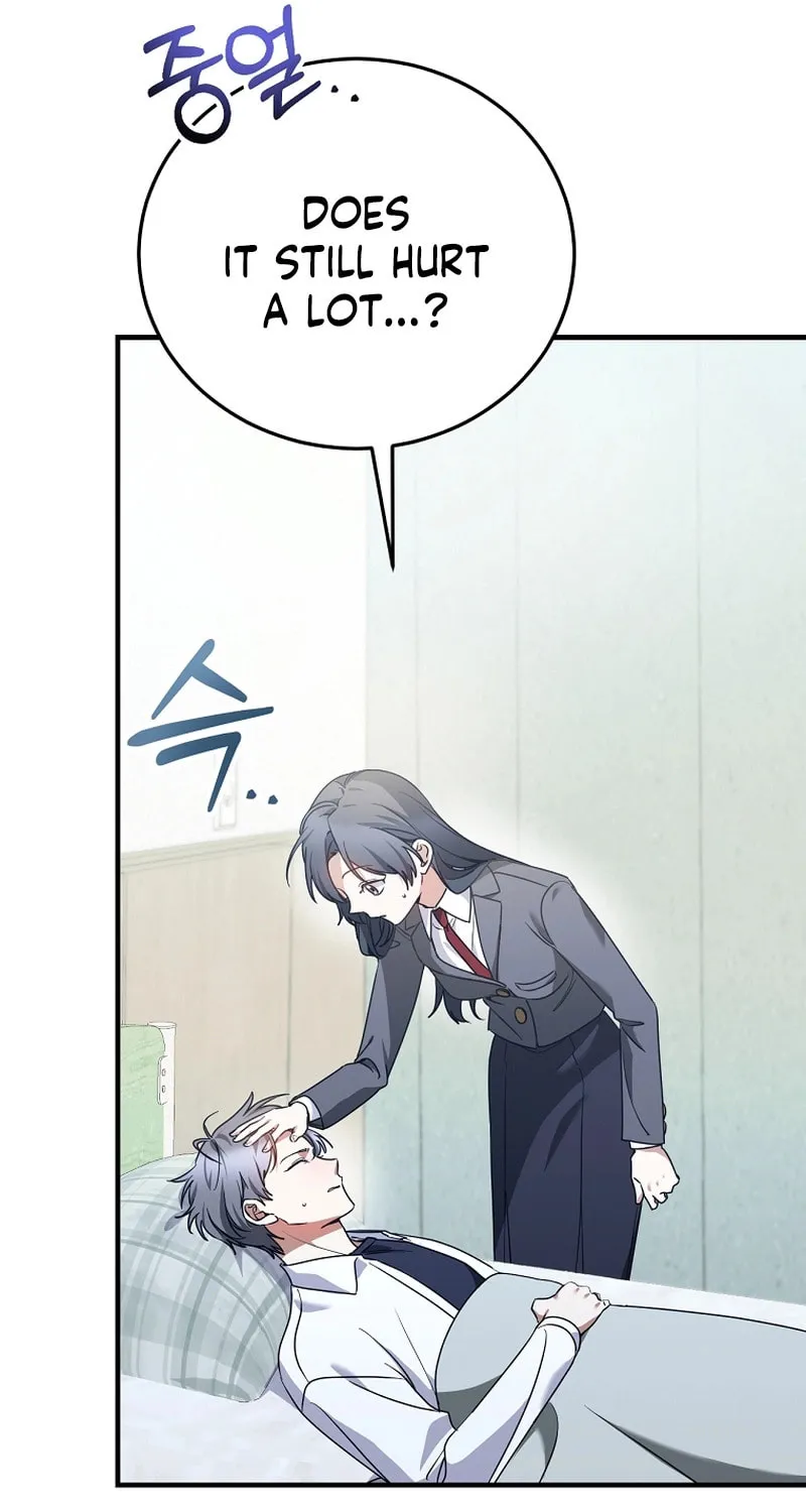 I Am in the Same Class as the Crazy Male Leads Chapter 16 page 8 - 