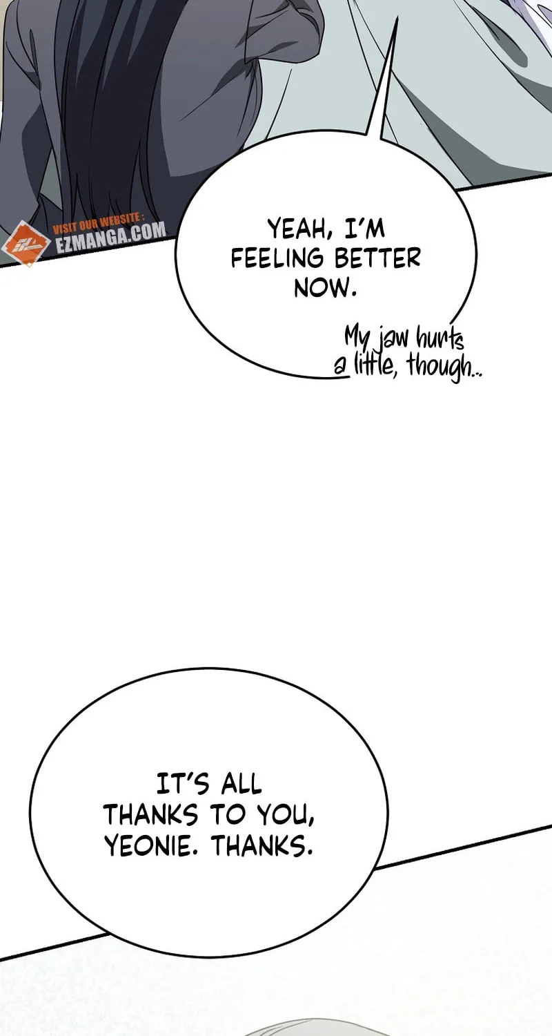 I Am in the Same Class as the Crazy Male Leads Chapter 16 page 74 - 