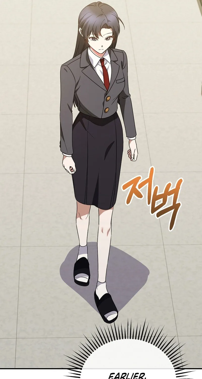 I Am in the Same Class as the Crazy Male Leads Chapter 16 page 79 - 